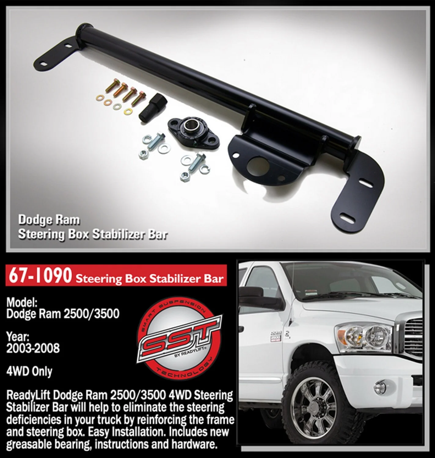 ReadyLift Steering Box Stabilizer Bar for Dodge Ram 2500 3500 4WD 2003-2008 - Image 2